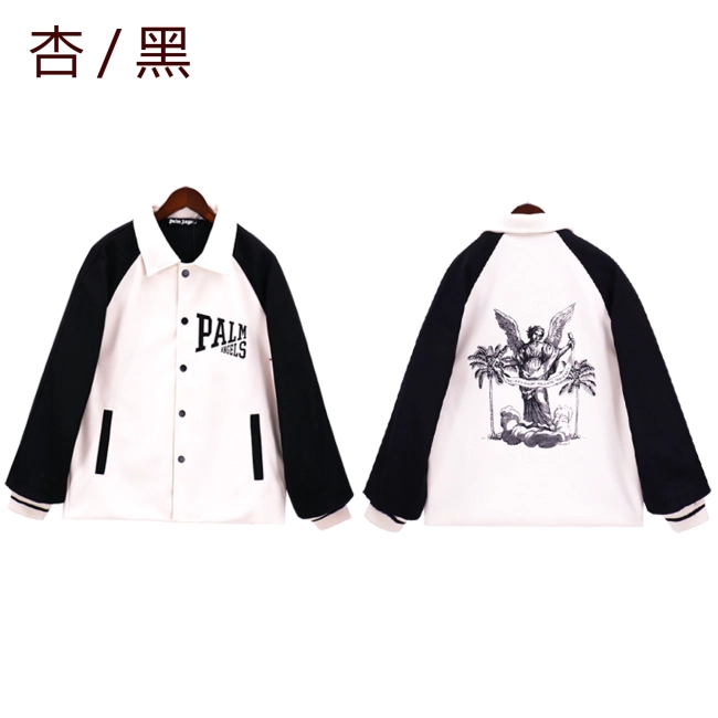 Palm Angels Wool Varsity Jacket