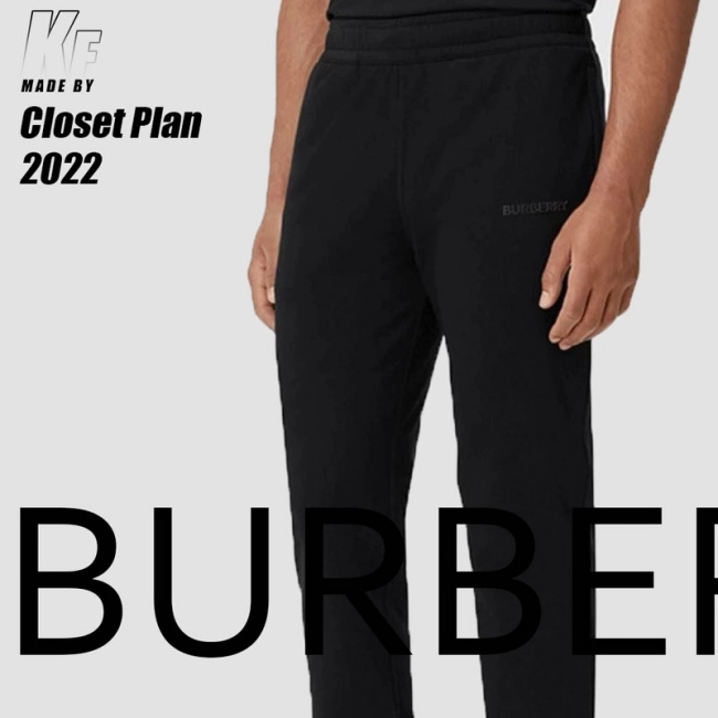 Burberry Stamping Sweatpants