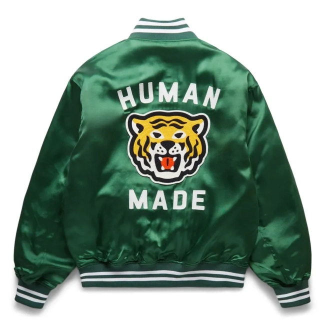 Human Made Dry Alls Tiger Jacket