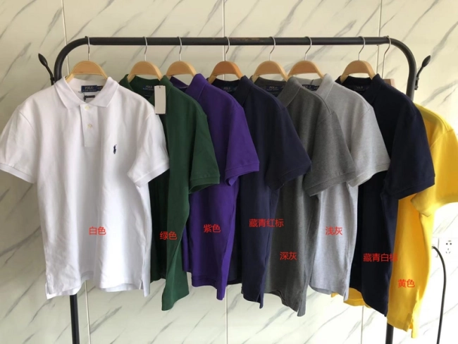 Ralph Lauren Polo