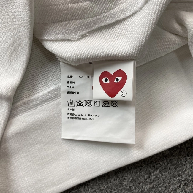 Comme des Garçons Play Hoodie