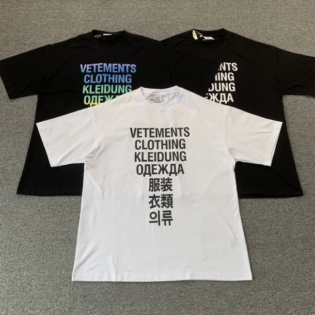 Vetements T-shirt