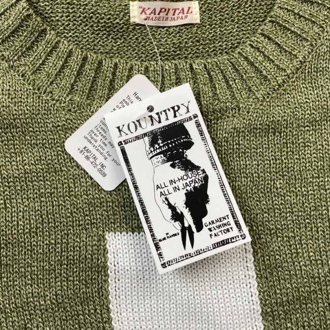 KAPITAL Sweater