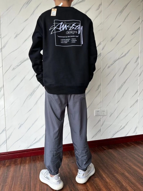 Stüssy Sweater