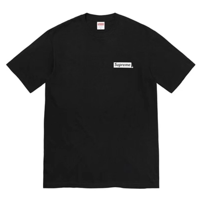 Supreme BODY SNATCHERS TEE