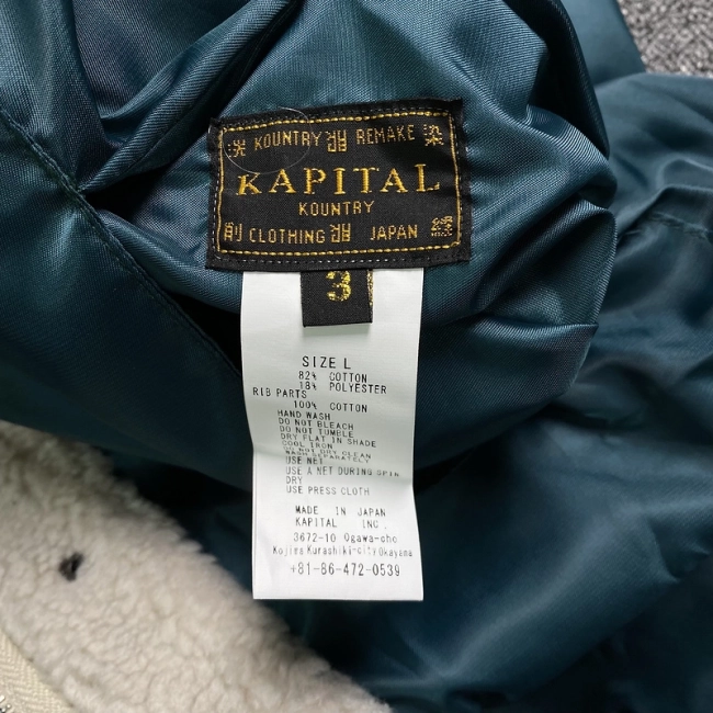 KAPITAL Skull Embrideried Jacket