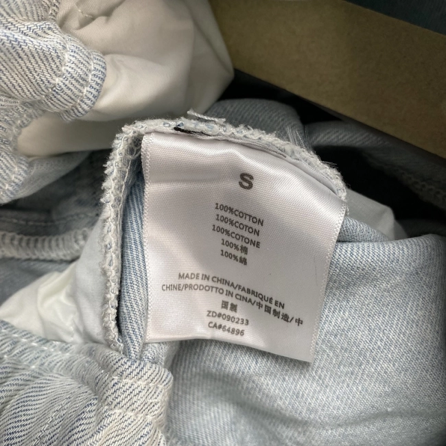 Fear of God Essentials Pants