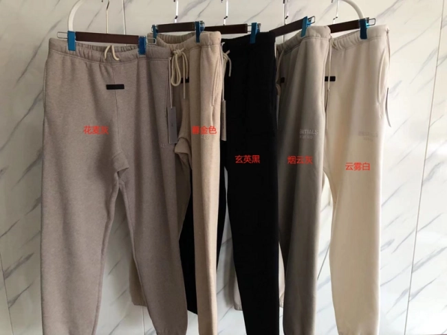 Fear of God Trousers