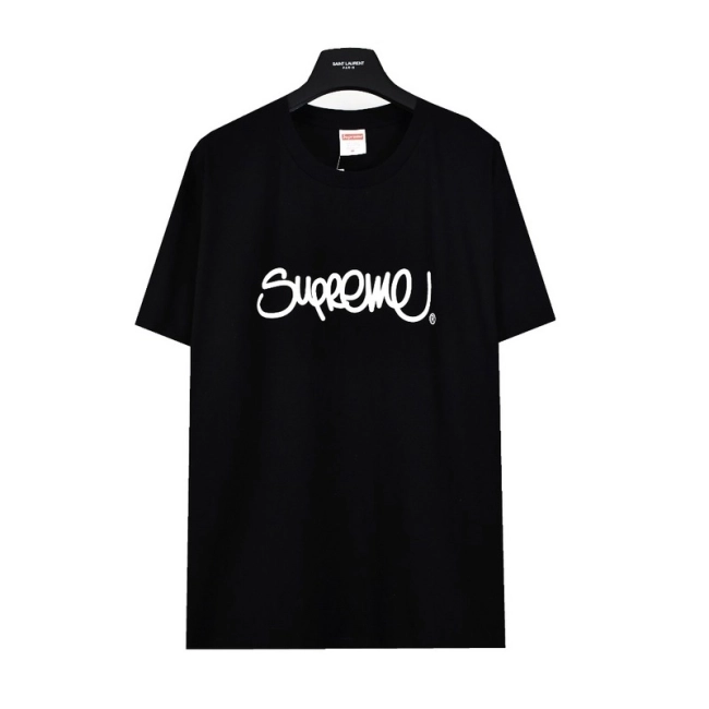 Supreme T-Shirt