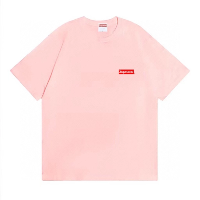 Supreme Body Snatchers Tee