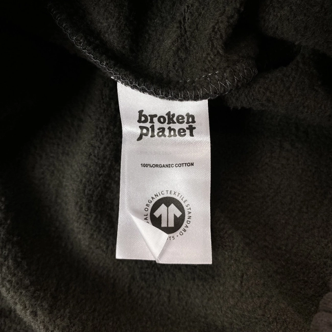 Broken Planet Pants