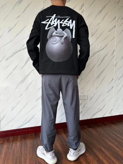 Stüssy Sweater