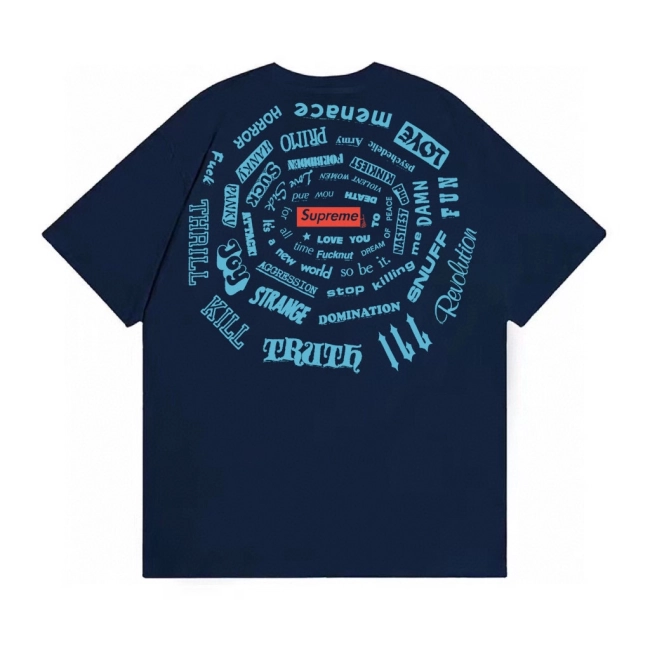 Supreme Spiral Tee