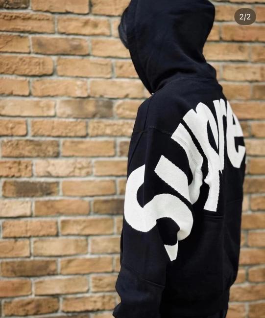 Supreme Big Logo-jacquard hoodie