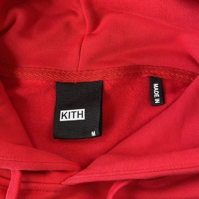 KITH Hoodie