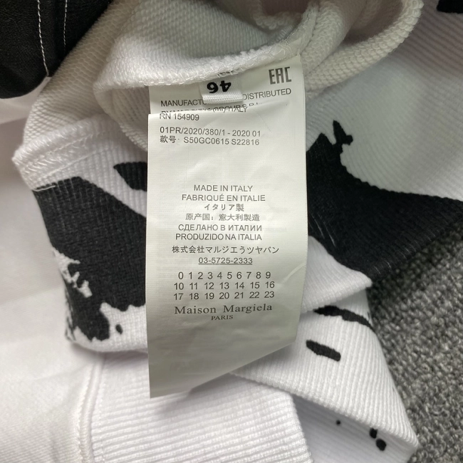 MM6 Maison Margiela Hoodie