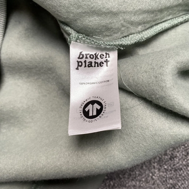 Broken Planet Hoodie