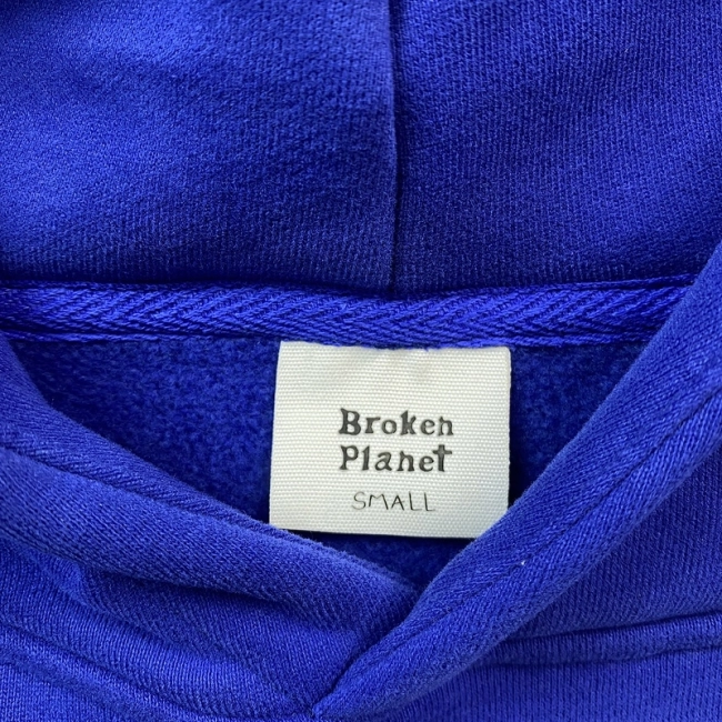 Broken Planet Hoodie