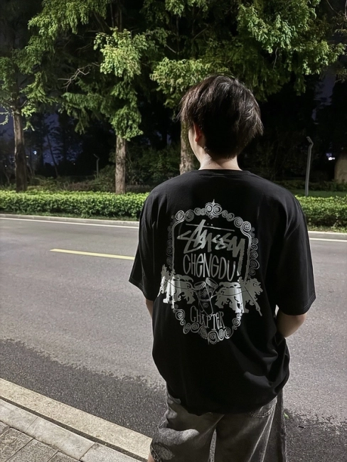 Stüssy T-shirt