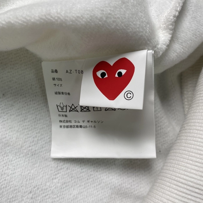 Comme des Garçons Play Crewneck