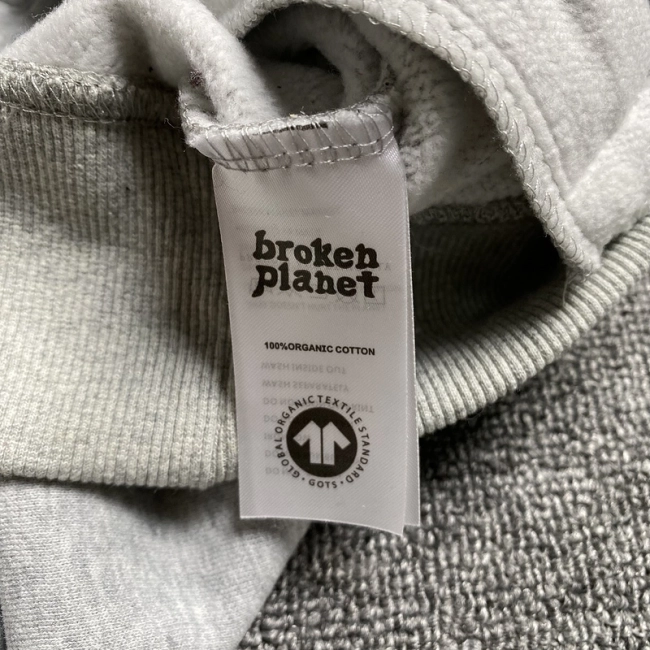 Broken Planet Hoodie