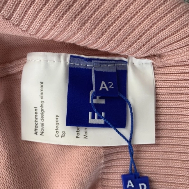 ADER ERROR Sweater