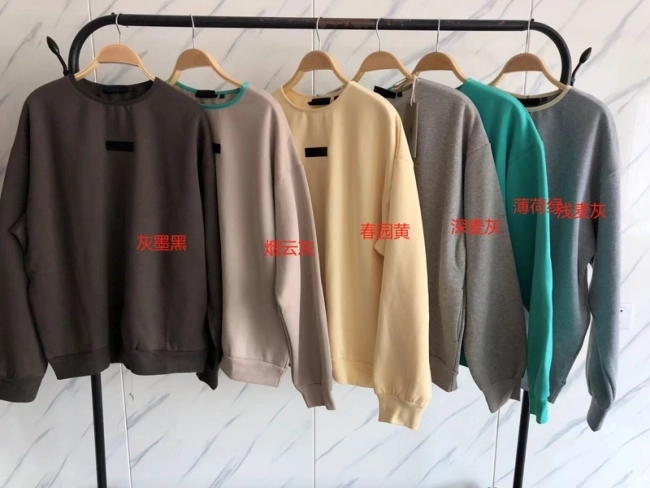 Fear of God Sweater