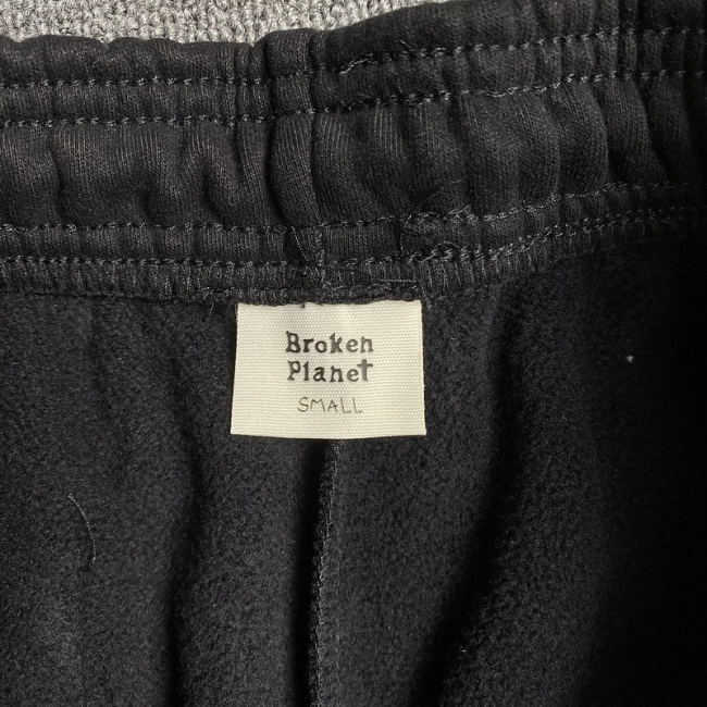 Broken Planet Pants