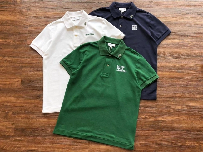 Lacoste Polo