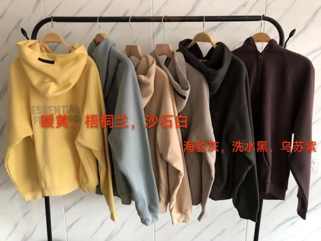 Fear of God Hoodie