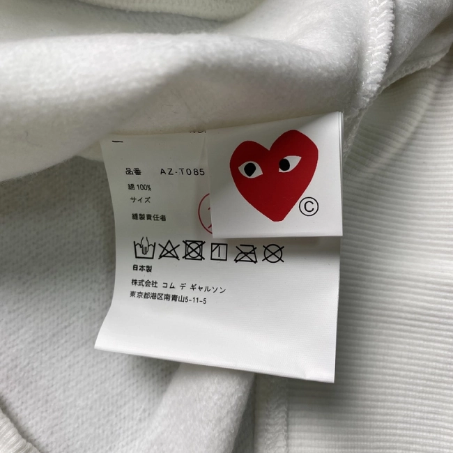 Comme des Garçons Play Crewneck