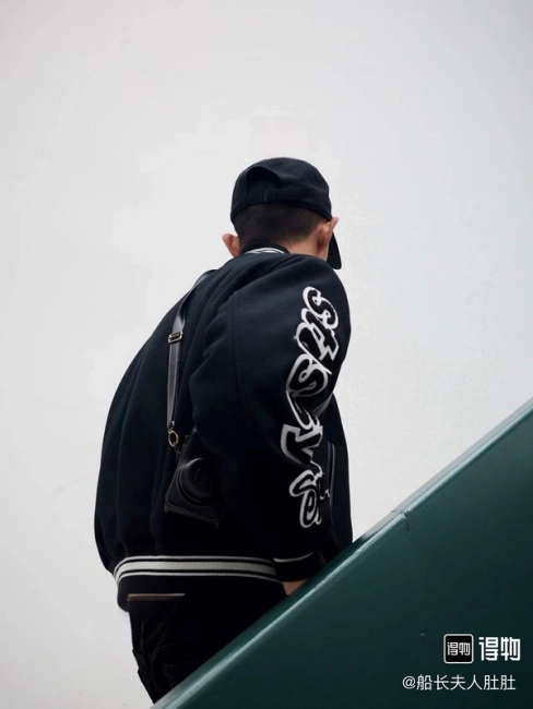 Stüssy Jacket