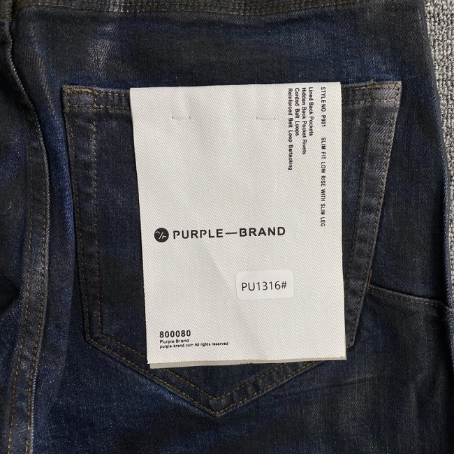 Purple brand Jeans