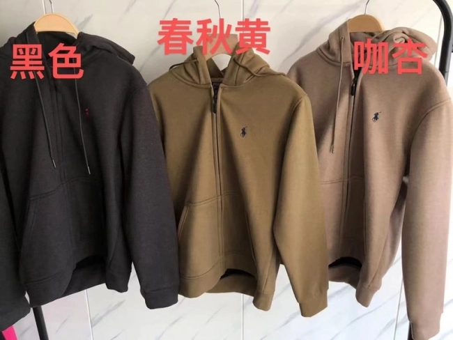 Ralph Lauren Hoodie