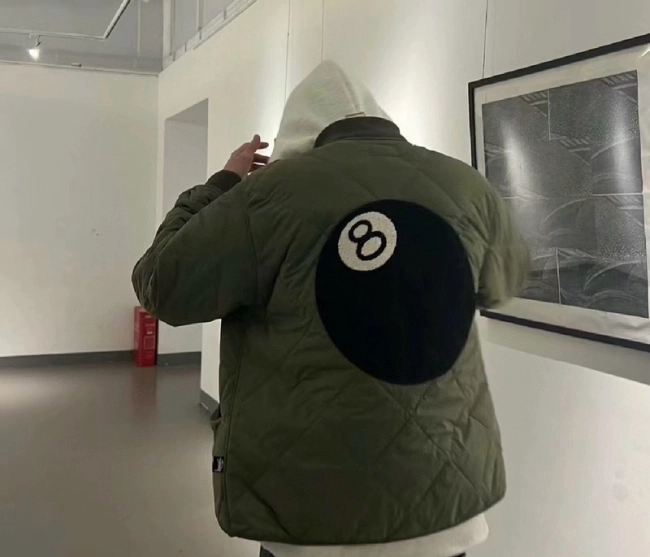 Stüssy Jacket