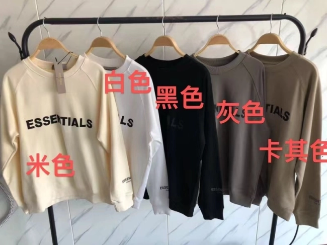 Fear of God Sweater