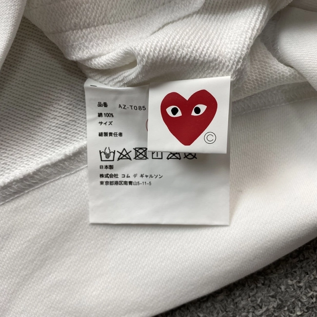 Comme des Garçons Play Hoodie