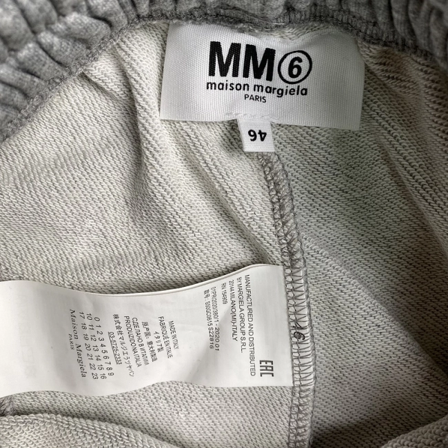 MM6 Maison Margiela Pants