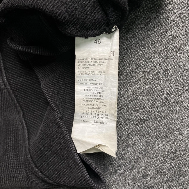 Maison Margiela Hoodie