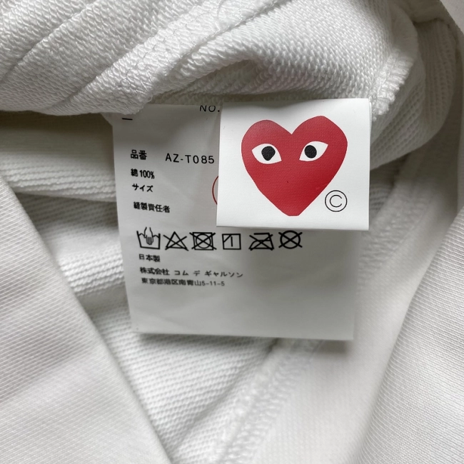 Comme des Garçons Play Hoodie