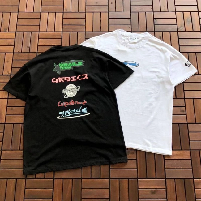 Grailz T-Shirt