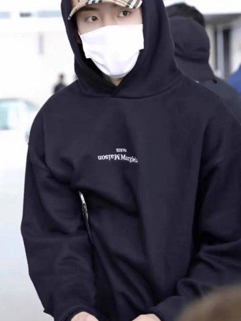 Maison Margiela Hoodie