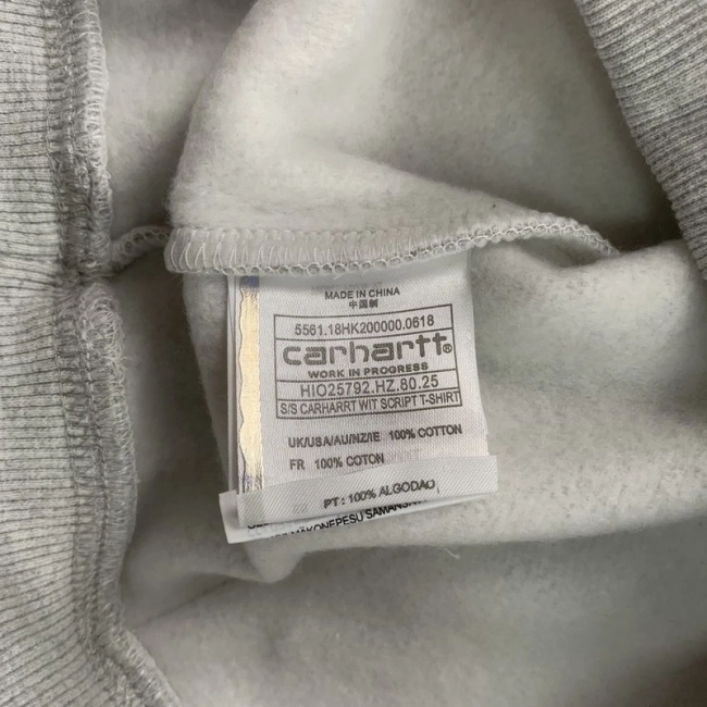 Carhartt Hoodie