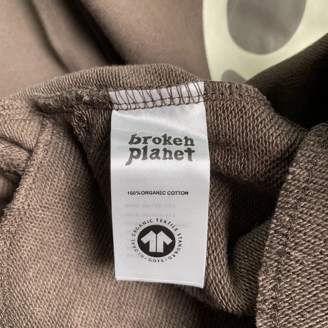 Broken Planet Hoodie