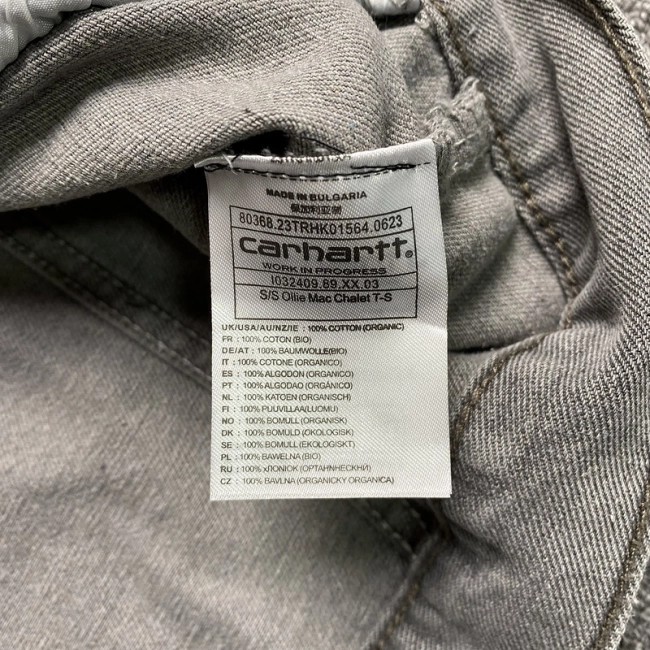 Carhartt Jacket