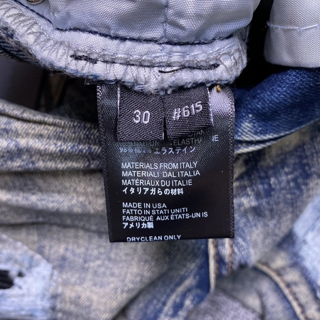 AMIRI Jeans