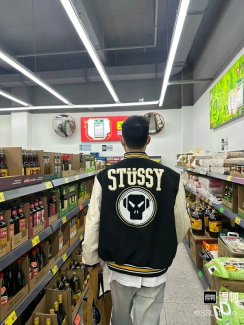 Stüssy Jacket