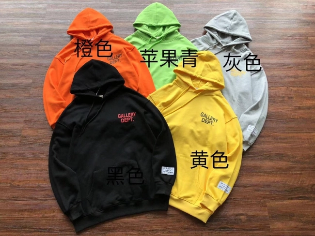 GALLERY DEPT. Hoodie