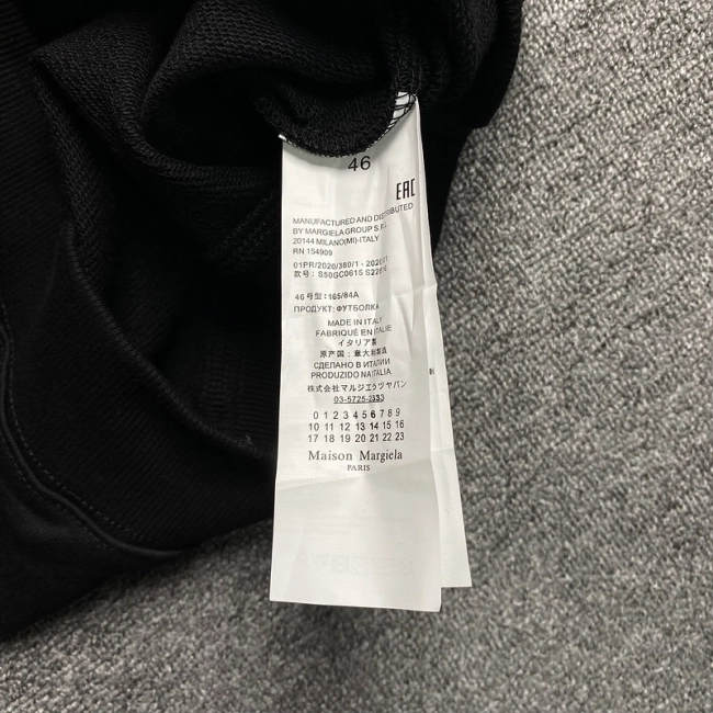 Maison Margiela Hoodie