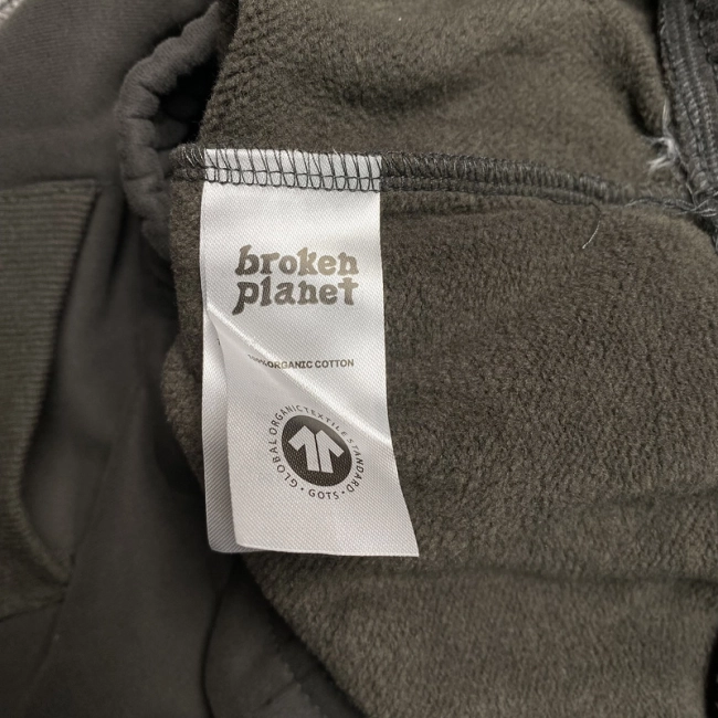 Broken Planet Pants